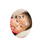 笑香 Vol.4（個別スタンプ：5）