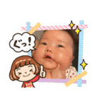 笑香 Vol.4（個別スタンプ：9）