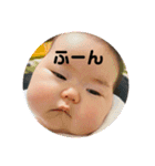 笑香 Vol.4（個別スタンプ：11）