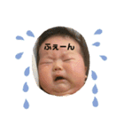 笑香 Vol.4（個別スタンプ：13）