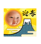 笑香 Vol.4（個別スタンプ：14）