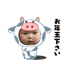 笑香 Vol.4（個別スタンプ：15）