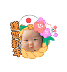 笑香 Vol.4（個別スタンプ：16）