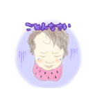 REIちゃんの。（個別スタンプ：3）