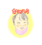 REIちゃんの。（個別スタンプ：4）