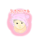 REIちゃんの。（個別スタンプ：5）