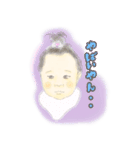 REIちゃんの。（個別スタンプ：7）