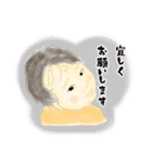 REIちゃんの。（個別スタンプ：8）