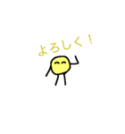 日常の挨拶で使えるかわいいスタンプ（個別スタンプ：2）