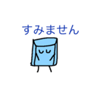 日常の挨拶で使えるかわいいスタンプ（個別スタンプ：4）