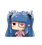 ABADスタンプ(1)（個別スタンプ：13）