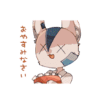 ABADスタンプ(1)（個別スタンプ：19）
