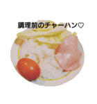 ハイ中のデ部（個別スタンプ：8）