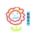 色々スタンプ集！（個別スタンプ：1）