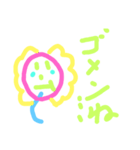 色々スタンプ集！（個別スタンプ：4）