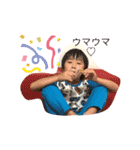 renaoka（個別スタンプ：1）