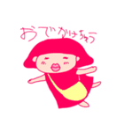 renaoka（個別スタンプ：3）
