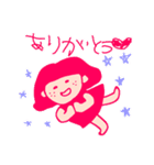 renaoka（個別スタンプ：4）