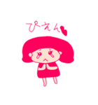 renaoka（個別スタンプ：6）