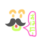 ヒゲじいさんの毎日（個別スタンプ：1）