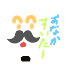 ヒゲじいさんの毎日（個別スタンプ：2）