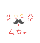ヒゲじいさんの毎日（個別スタンプ：3）