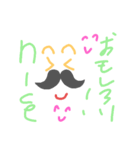 ヒゲじいさんの毎日（個別スタンプ：5）