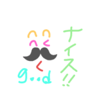 ヒゲじいさんの毎日（個別スタンプ：6）