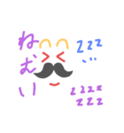 ヒゲじいさんの毎日（個別スタンプ：7）