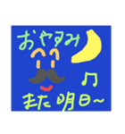 ヒゲじいさんの毎日（個別スタンプ：8）