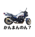 T.G.W愛車シリーズvol.2（個別スタンプ：1）