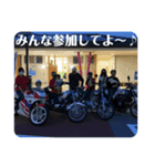 T.G.W愛車シリーズvol.2（個別スタンプ：16）