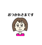 HANMEちゃん（個別スタンプ：1）