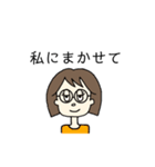 HANMEちゃん（個別スタンプ：3）