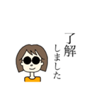 HANMEちゃん（個別スタンプ：4）