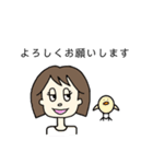 HANMEちゃん（個別スタンプ：7）