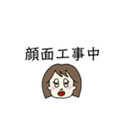 HANMEちゃん（個別スタンプ：8）