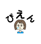 HANMEちゃん（個別スタンプ：10）