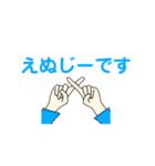 HANMEちゃん（個別スタンプ：14）