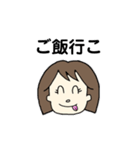 HANMEちゃん（個別スタンプ：16）