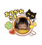 も～ちゃん♥（個別スタンプ：7）