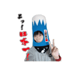 シンスケボウイのスタンプ（個別スタンプ：4）