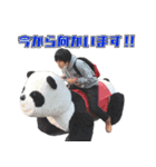 シンスケボウイのスタンプ（個別スタンプ：5）