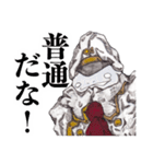 魚川・ザ・スタンプ3（個別スタンプ：2）