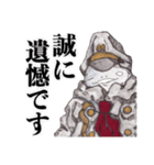 魚川・ザ・スタンプ3（個別スタンプ：4）