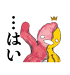 魚川・ザ・スタンプ3（個別スタンプ：7）