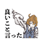 魚川・ザ・スタンプ3（個別スタンプ：9）