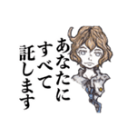 魚川・ザ・スタンプ3（個別スタンプ：11）