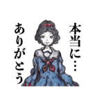 魚川・ザ・スタンプ3（個別スタンプ：15）