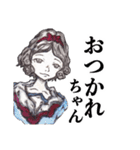 魚川・ザ・スタンプ3（個別スタンプ：16）
